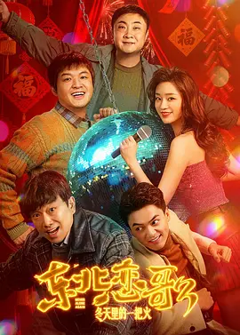 婷婷色中文网